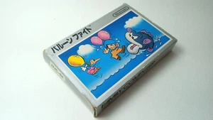 ✨ Balloon Fight Famicom Silver Box 1984 Nintendo Boxed FC NES HVC-BF ✨ - Bild 1 von 16