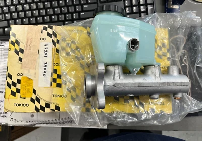 Nuevo cilindro maestro de freno Dorman M390295 para Toyota T100 95-98 Foto 1 de 2