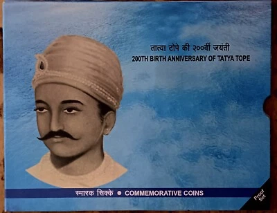 India 2015-C 200th Birth Anniversary   Tatya Tope, Proof Coin Set Of Rs 200 & 10 - Image 1 of 4