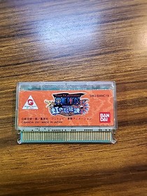 ONE PIECE Niji no Shima Densetsu WonderSwan Color  US Seller