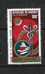 DAHOMEY. (BENIN). Año: 1970. Tema: COLOCANDO LA 1ª PIEDRA. (Correo aéreo). - Picture 1 of 1