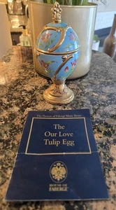 House of Fabergé Musical Egg Tulip TCHIAKOVSKY'S Our Love Music Box - Picture 1 of 5