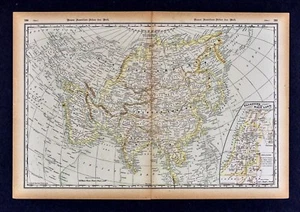 1891 McNally Map - Asia  China Japan Tibet Nepal India Palestine Holy Land Mecca - Picture 1 of 3