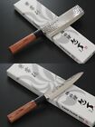 Kanetsune Seki Japanese Kitchen Knife Kc-953 Usubagata & Kc-959 Sujihiki