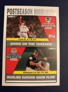 2004 Topps #353 DEREK LOWE Post Season Highlights Boston Red Sox WS Season - Picture 1 of 2