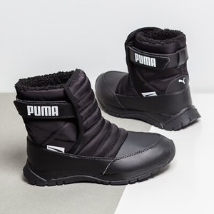 Las mejores ofertas en PUMA Botas Zapatos Negros para Niños | eBay