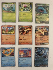 Korean Pokemon sv2a 151 Complete Base Set! All 165 cards Brand New from Korea! - Picture 1 of 18