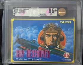 TAITO Sky Destroyer Famicom TFC-SD4500 VGA 85+ NM+ Unopened 1985 Japan