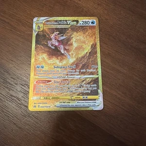 Origin Forme Palkia VSTAR (Secret) GG67/GG70 Crown Zenith: Galarian Gallery Holo - Picture 1 of 2