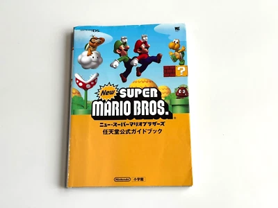 Nintendo DS New Super Mario Bros. Guía Oficial Wonder Life Especial Japón Foto 1 de 4