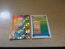 1993 COMIC IMAGES BORIS 3 ALL-PRISM CARD #9 RIDERS FROM THE PAST