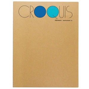 Maruman Sketchbook White Sketch Paper Blue SL-02 Set of 5 875 - Picture 1 of 1