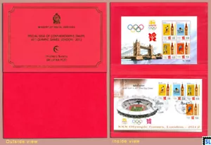 Sri Lanka Stamps 2012, Juegos Olímpicos, Londres, Carpeta - Imagen 1 de 1