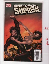 Squadron Supreme #3 VF/NM 2006 Marvel z15050