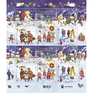 Blocco Foglio Francobolli Ucraina Buone Feste Invernali Capodanno Natale 2019 - Foto 1 di 2