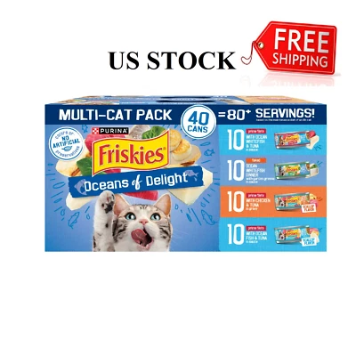 Purina Friskies Ocean Of Delight Gravy Variety Pack, Wet Cat Food, 5.5 oz * 40p