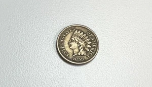 1859 Indian Head Cent Penny First Year Minted Copper Nickel XF Nice #001 - Picture 1 of 2