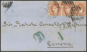Spanien Lenkung Provisional. Umschlag 108 (3) . 1870. 100 Mils Kastanie Rot,Drei - Bild 1 von 1
