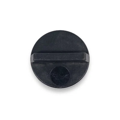 Крышка крышки масляного бака резервуара двигателя Nissan Altima 1998-2001 годов выпуска - Изображение 1 из 4