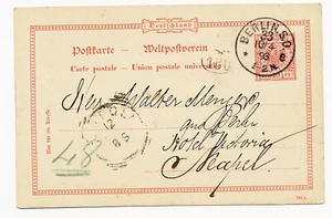 Germany 1893 Berlin Postal Stationery Card Cover H&G #21 to Napoli Italy - Picture 1 of 2