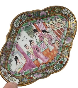 Antique Chinese Footed Plate Famille Rose Medallion Yi Qian Tang Long 10” Long - Picture 1 of 13