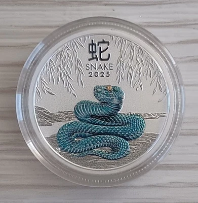 Australien Lunar III Schlange 2025 Silber 1/4oz. coloriert - Bild 1 von 2