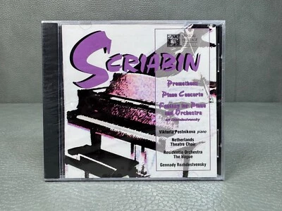 Scriabin: Prometheus Etc. Gennady Rozhdestvensky CD - Image 1 of 2