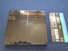 Ai Otsuka Planetarium First Limited Special Package Japan CD + DVD