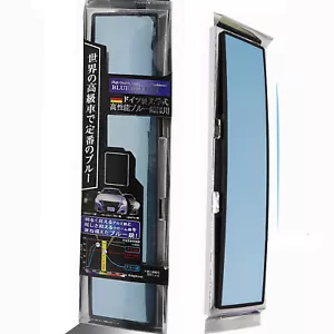 Rear View Mirror Packing Rearview Car Interior Anti-glare Wide Angle Panoramic & - Picture 1 of 7
