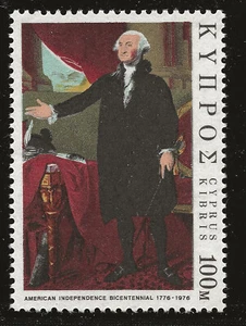 Cyprus Scott #464, Single 1976 Complete Set FVF MNH - Picture 1 of 1