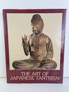 Die Kunst des japanischen Tantrismus von Pierre Rambach (gebundenes Buch, 1979) - Bild 1 von 10