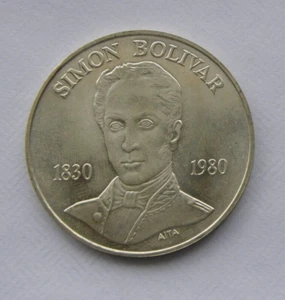 Venezuela UNC Coin 100 Bolivares 1980 Silver .900 - Picture 1 of 2