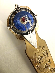 MOUNT ATHOS VATOPEDI MONASTERY SILVER 925 & BRONZE PAPER CUTTER LETTER OPENER. - Picture 1 of 9