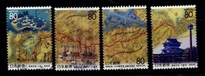 Japan Z212-Z215 Nagasaki Kaido Highway, (Nagasaki, Saga, Fukuoka) [ 4 USED Stamp - Picture 1 of 1