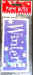 Fresh Winter Snowflakes Glitter Accents 2.5" x  4.75" Paper Bliss Sticker 2006 - Picture 1 of 3