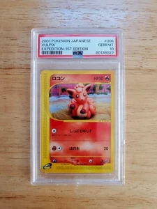 Pokemon PSA 10 GEM MINT 2001 Vulpix 1st Edition Japanese Expedition Card - Bild 1 von 2