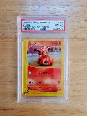 Pokemon PSA 10 GEM MINT 2001 Vulpix 1st Edition Japanese Expedition Card - Image 1 of 2