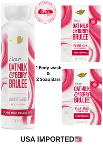 Jabón corporal Dove Oat Milk & Berry Brûlée 512 ml + 2 barras de jabón | Raro importación de EE. UU. - Imagen 1 de 5