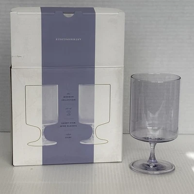 Anthropologie The Morgan 系列丁香短酒眼镜 2 件套全新带盒 — 第 1/4 张图片