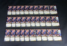 Lot of (30) World of Warcraft WoW TCG Nok'tal the Savage Drums Promo Ally Common