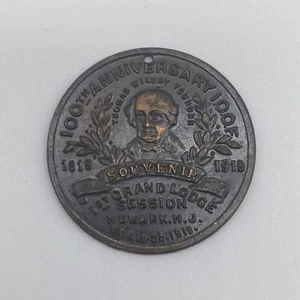 Vintage IOOF Odd Fellows 100 Year Anniversary Coin Medal - Picture 1 of 4
