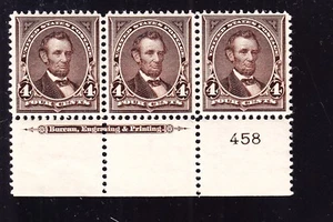 US 269 4c Lincoln Mint Plt #458 Strip of 3 VF-XF OG NH SCV $450 - Picture 1 of 2