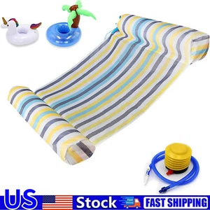 Inflatable Floating Pool Beach Hammock Lounge Chair Water Swimming Floating Bed - Picture 1 of 9