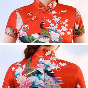 Retro Printed Long Cheongsam Dress Women's Elegant Chinese Style White - Picture 1 of 35