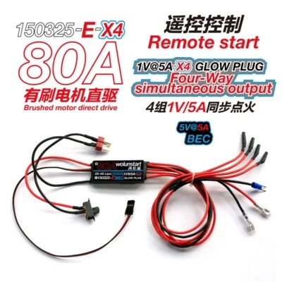 TOYAN FS-L400 Methanol Version remote control Start-up Ignition Accessories - Image 1 of 4