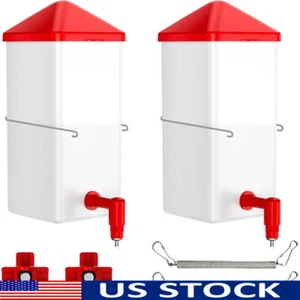 Baby Chick Waterer 0.26Gal Drinker Chicks Quail Birds W/ Nipple System New - Picture 1 of 9