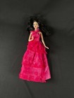 Barbie Chinese Lunar New Year Doll 2003 Red Satin Dress Mattel Rare