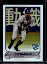 2022 Topps Chrome NPB Nippon Shuhei Takahashi Refractor #31