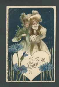 1906 PPC To My Valentine Embossed UDB - Picture 1 of 1