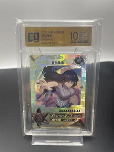 Tarjeta coleccionable KaYou Naruto TCG CCG Hyūga Hinata SSP NR-SP-022 CCG 10 gemas como nueva - Imagen 1 de 2